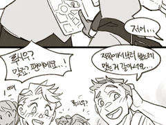 오버워치]라인루시 데이트