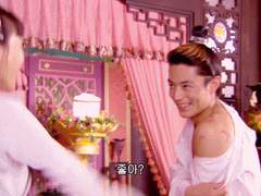 곽건화왕카이 보고싶다♬