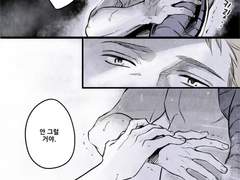 잠 못자는 버키