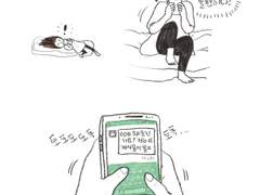 불편함을 말한다는 것