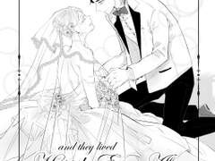 TSA 배포본 - 아카유키 결혼북