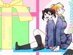 니코에리책 샘플