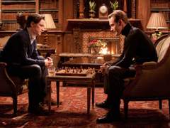 [찰스에릭] Safe & Sound