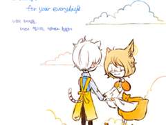 [당신을 위하여]