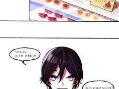 [미즈키 타르트에 어서오세요]