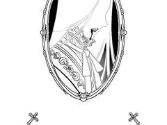 백합 신간 표지