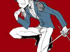 오소쵸로 황실기사단