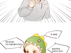 [츠키시마형제]