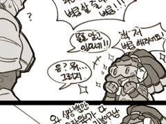 OW]라인루시+루시우 이것저것