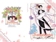 Sweetpea 1권 marry me my sweety