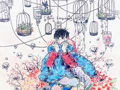 너의 의미는 _ ㅂㅊㅂ