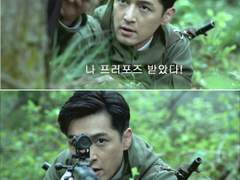 아성의 벤츠力 2