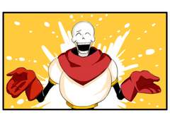 파피루스의 어느 하루