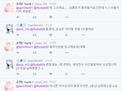 아카유키_프로듀서 아카아시x아이돌 유키에