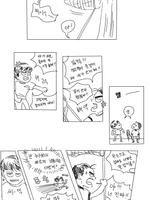 랑야방/위장자그림