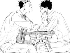 兎赤 보쿠아카 로그 +a