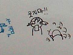 스팁토니로 세쌍의 결혼식