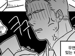 [스팁버키] 핀업보이