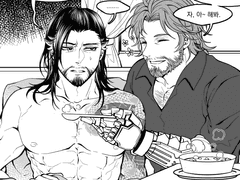 해시태그 그림 정리 (한조/맥한조)