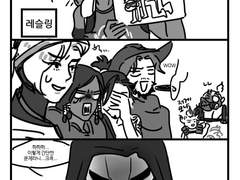 단어맞추기 게임