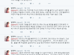 [장로]사랑의 기원