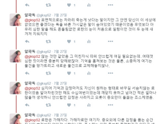 [장로]유일한 세계