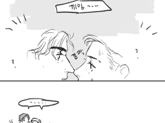 빌런 찰리에그시 만화