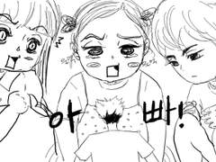 [하이큐]보쿠토