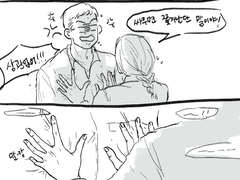 찰리에그시 짧은 만화들 몇 개