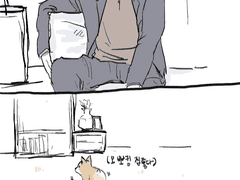 찰리에그시 코기가 된 에그시 만화