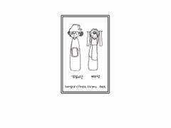 고메 원고 원본01.