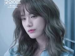 [단혜경] 시선 下