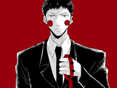 [테루에쿠리츠] 도그플