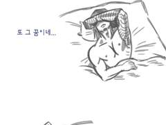 짧은 버키 만화 3.아침