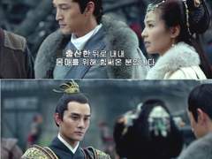 총총나년 기념 랑야방 병맛 짤방