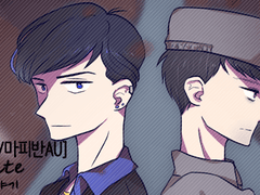 [카라이치/마피반] Re:write 2부