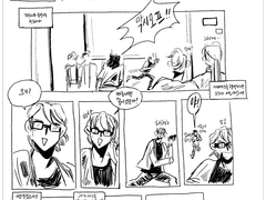 피터쥬빌리/How to be a good friend? 샘플