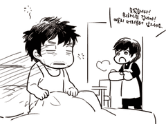 [참치] 검은 사제들 (2)