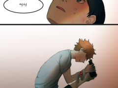 카게히나 좀비아포칼립스AU