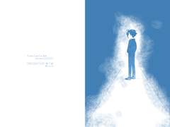 유메이로캐스트 鬼