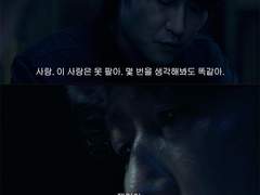 상현제이 / Give me the love