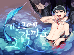 [카라른/환5]개인지 샘플