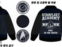[스타트렉 야구 점퍼 공지]