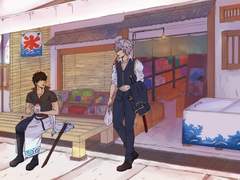 820 긴히지 배포전 트레카 협력