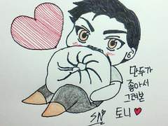 뱃과 토니와 자캐와 만두토니