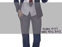 아오미네 다이키