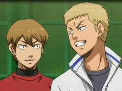 카네토죠 얘내는 진짜야