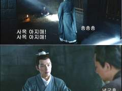 어머니날 기념 병맛 짤방