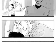 스타트렉 뻘만화