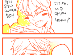 [다이에이] 미사와